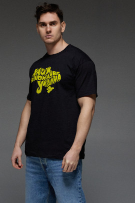 Футболка Aspirine чоловіча чорна патріотична "Хай живе вільна Україна"