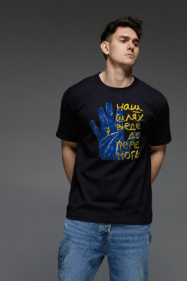 Футболка Aspirine чоловіча чорна патріотична "Наш шлях веде до перемоги"