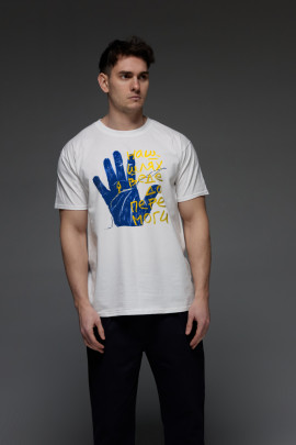 Футболка Aspirine чоловіча біла патріотична "Наш шлях..."