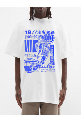 Футболка Trace of Space  Oversize чоловіча біла 